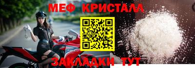 мдма Пыть-Ях