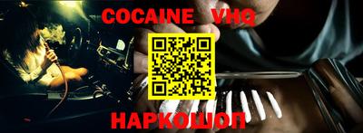 прущие грибы Пугачёв