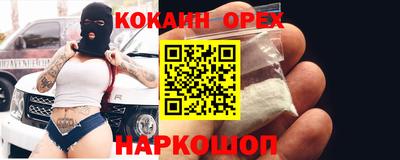 прущие грибы Пугачёв