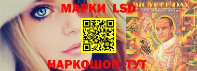 мдма Пыть-Ях
