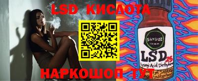 кокаин перу Пушкино