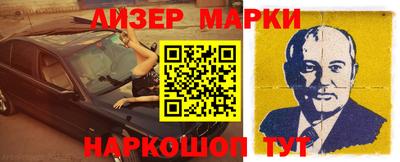 мдма Пыть-Ях
