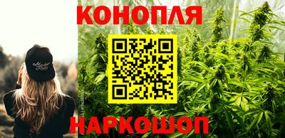 кокаин перу Пушкино