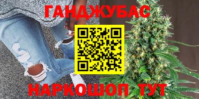 кокаин перу Пушкино