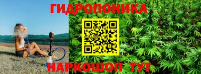 кокаин перу Пушкино