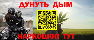 мдма Пыть-Ях