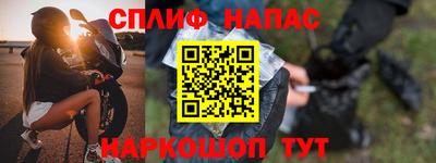 мдма Пыть-Ях