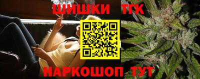 прущие грибы Пугачёв