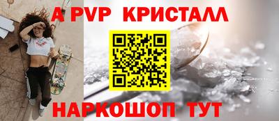 кокаин перу Пушкино