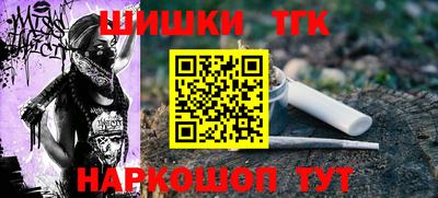 прущие грибы Пугачёв