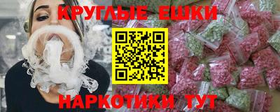 мдма Пыть-Ях