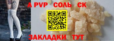 мдма Пыть-Ях
