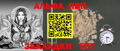 кокаин перу Пушкино