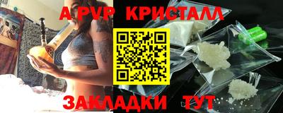 мдма Пыть-Ях
