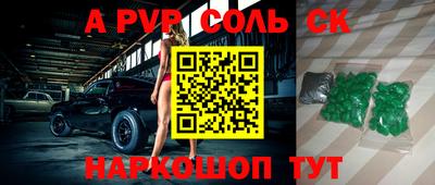 мдма Пыть-Ях