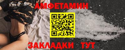 мдма Пыть-Ях