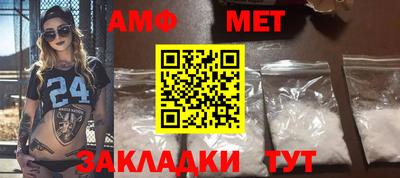 мдма Пыть-Ях