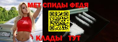 прущие грибы Пугачёв