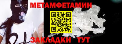 кокаин перу Пушкино