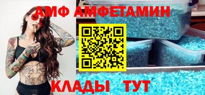 кокаин перу Пушкино