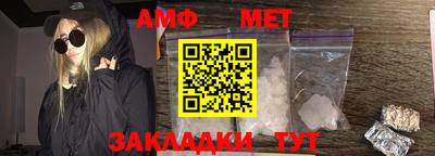 прущие грибы Пугачёв