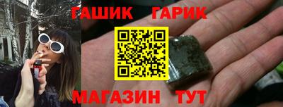 мдма Пыть-Ях