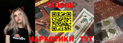 прущие грибы Пугачёв