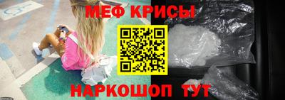 мдма Пыть-Ях