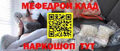 мдма Пыть-Ях