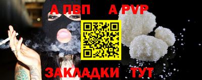 кокаин перу Пушкино