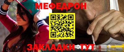 мдма Пыть-Ях