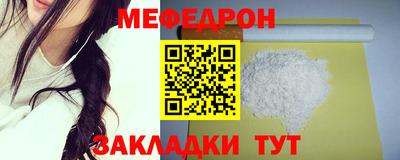 прущие грибы Пугачёв
